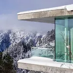 Casa De Sao Lourenco - Burel Panorama - Member Of Relais & Chateaux Hotel 5*