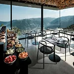 Casa De Sao Lourenco - Burel Panorama - Member Of Relais & Chateaux Manteigas