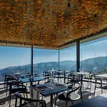 Hotel Casa De Sao Lourenco - Burel Panorama - Member Of Relais & Chateaux