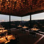 Casa De Sao Lourenco - Burel Panorama - Member Of Relais & Chateaux Hotel