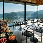 Casa De Sao Lourenco - Burel Panorama - Member Of Relais & Chateaux