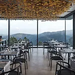 Casa De Sao Lourenco - Burel Panorama - Member Of Relais & Chateaux 5* Manteigas
