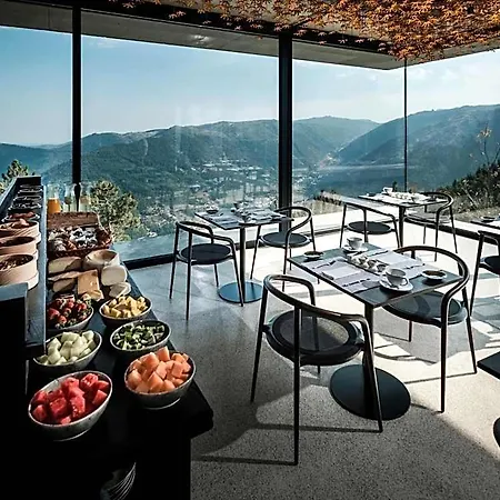 Casa De Sao Lourenco - Burel Panorama - Member Of Relais & Chateaux